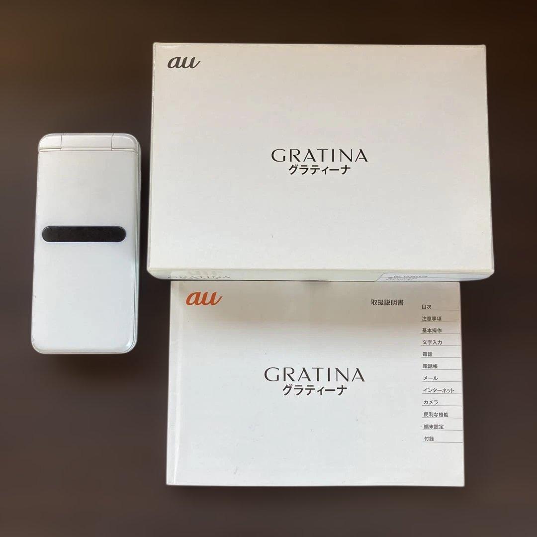 【SIMロック解除済】au GRATINA KYF42(箱・取説付)ホワイト