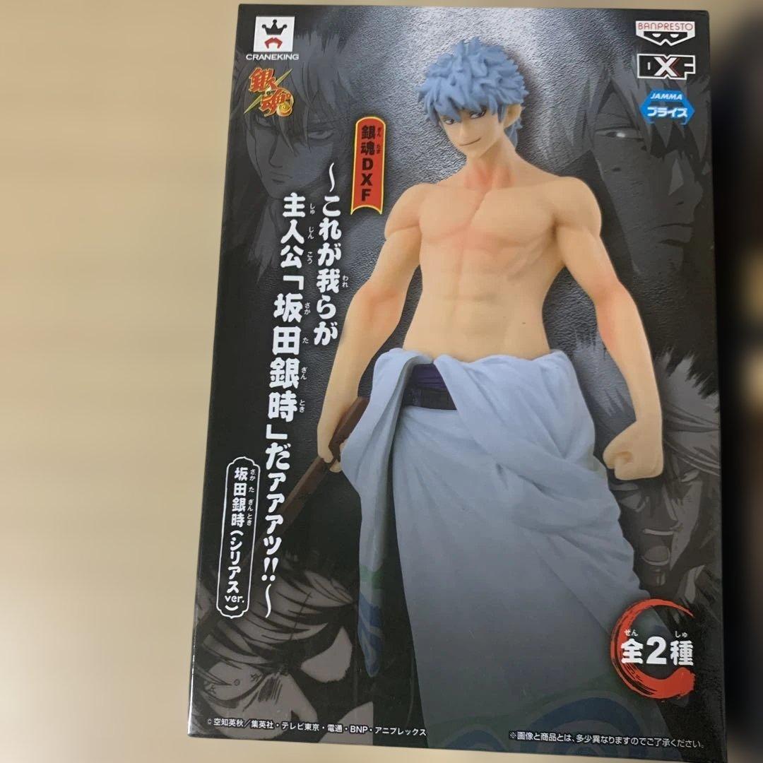 銀魂フィギュア