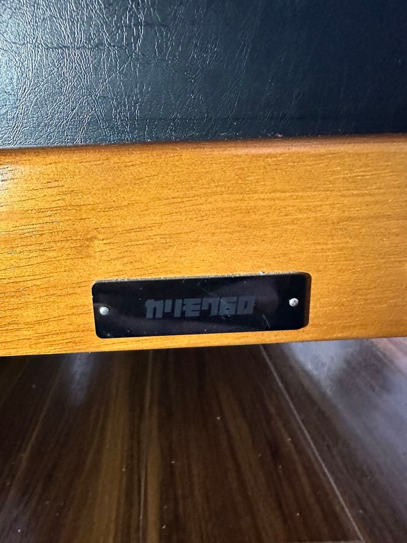 【ゴールデンウィーク限定】カリモク60 Kチェア　２人掛け