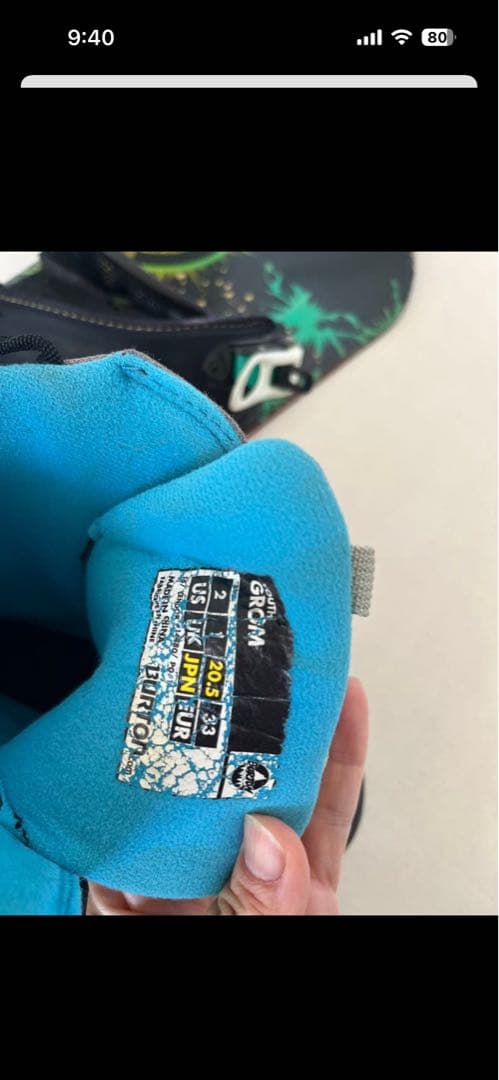 スノーボードとバインディングセット