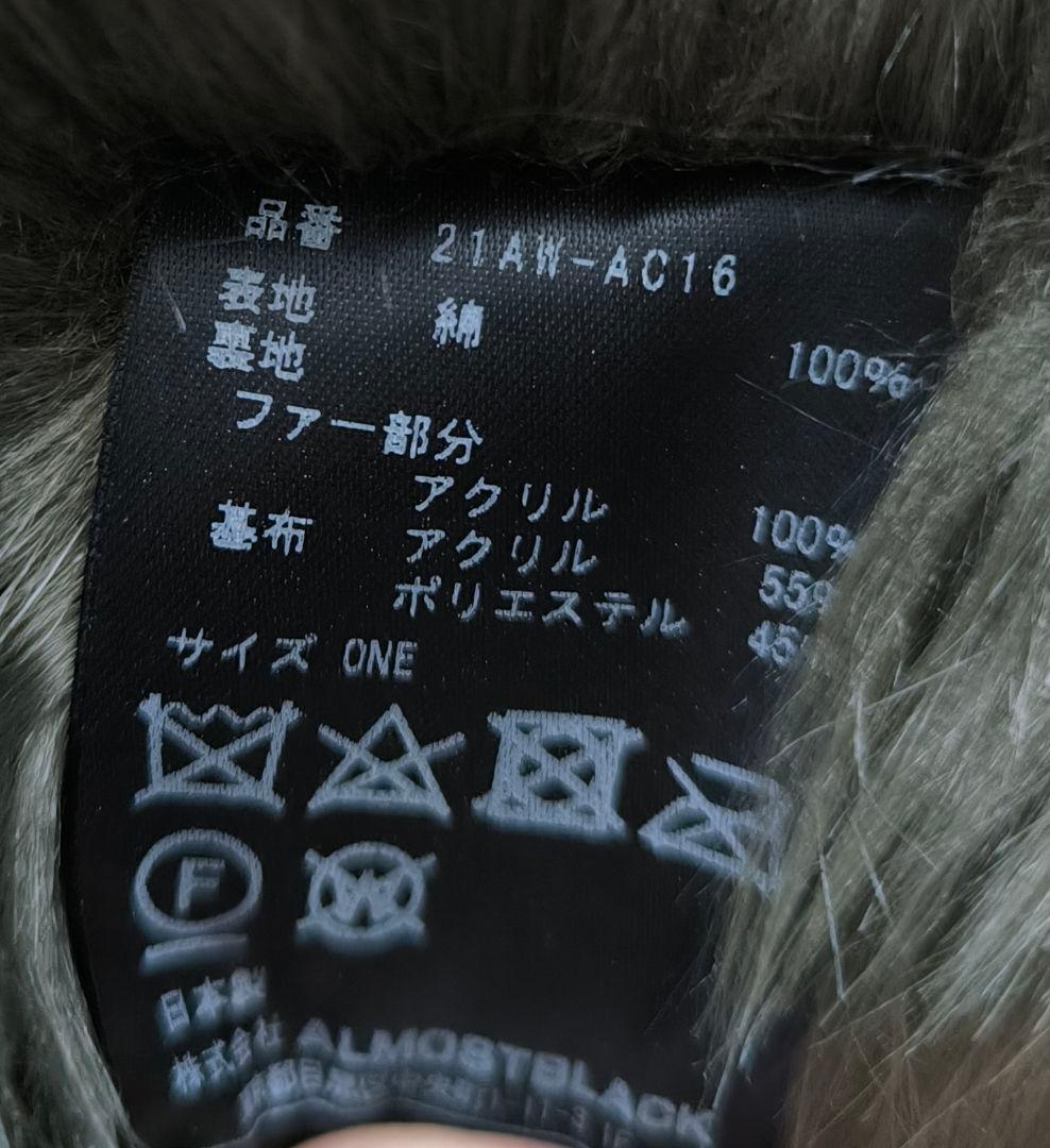 almostblack21aw　BOA HOOD STOLE