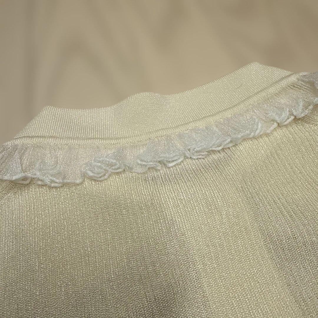 MACHATT フリル付き襟 長袖トップス