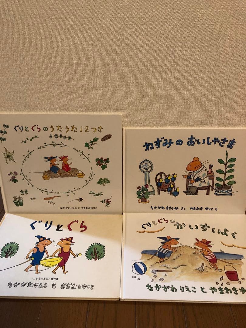 絵本まとめ売り　51冊