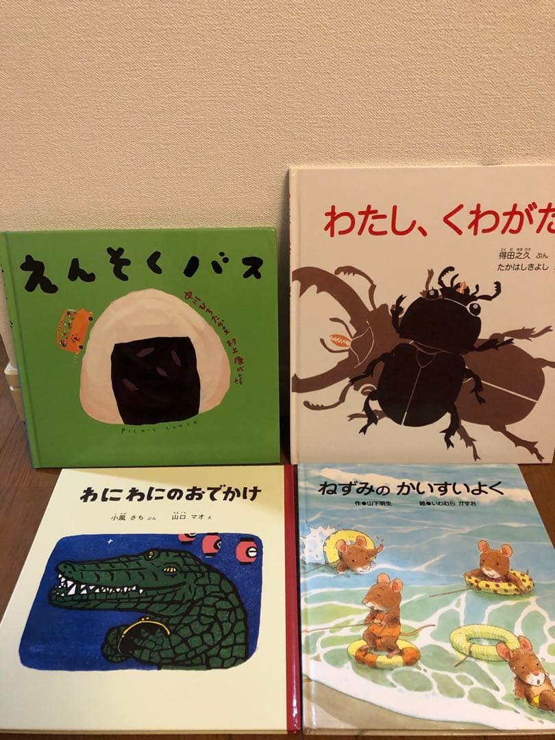 絵本まとめ売り　51冊