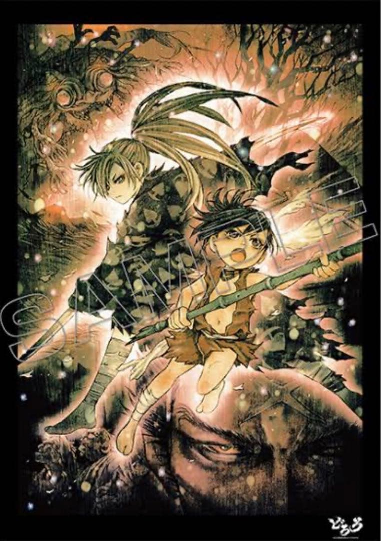 未開封新品 浅田弘幸 どろろ B2ポスター 3種類