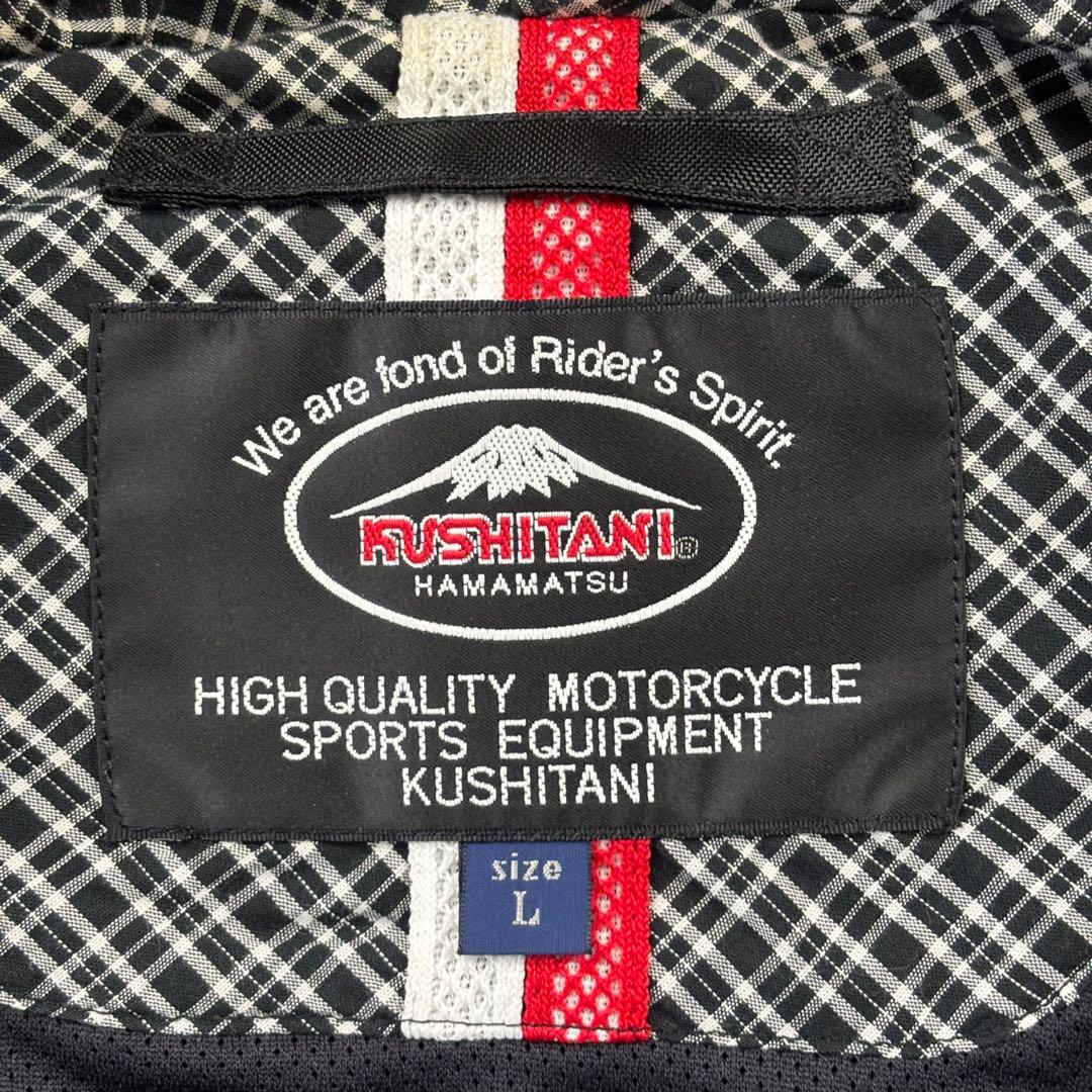 KUSHITANI 背中 肩 肘 プロテクターフルメッシュパーカージャケット