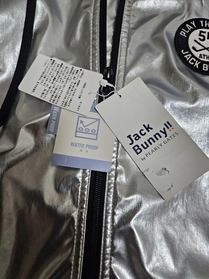 【✨未使用新品✨】タグ付　JACK BUNNY シルバー フードジャケットメンズ