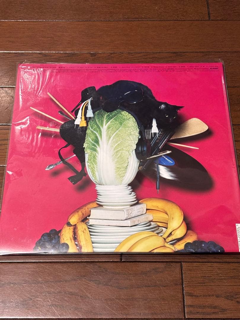 星野源 POP VIRUS & YELLOW DANCER レコードセット