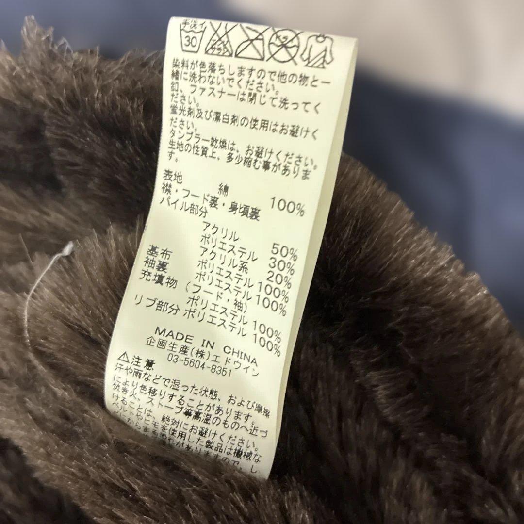 ケンALPHA N-1フード付きミリタリーLサイズ U.S.A.L.