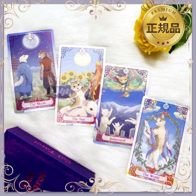 【正規品タロットカード】韓国の超希少インディーズ✨猫×ファンタジー×古典アート
