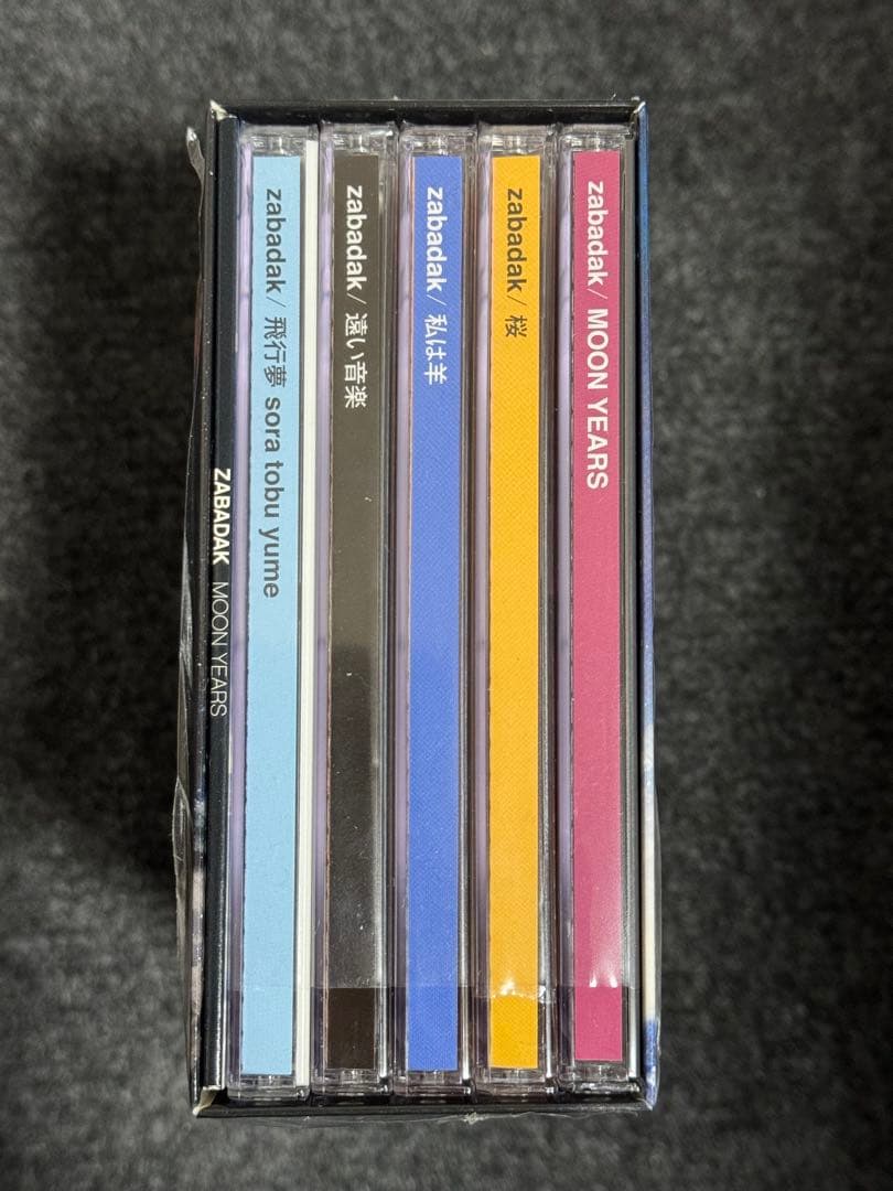 邦楽 MOON YEARS zabadak