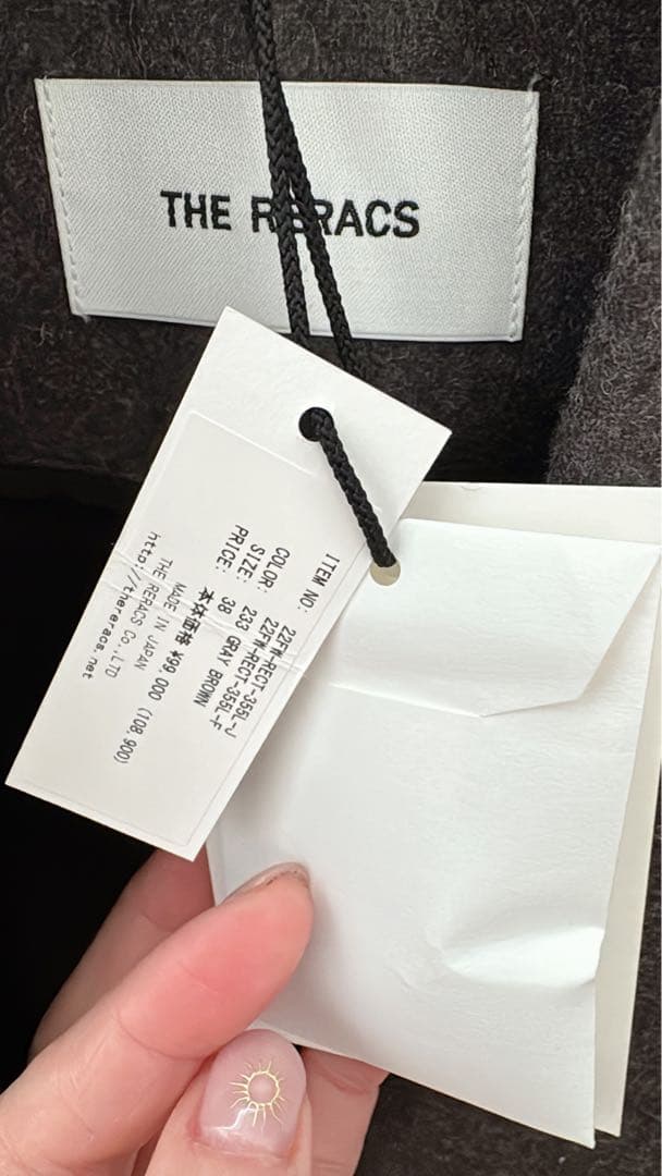 THE RERACS グレー チェスターコート新着未使用タグ付き