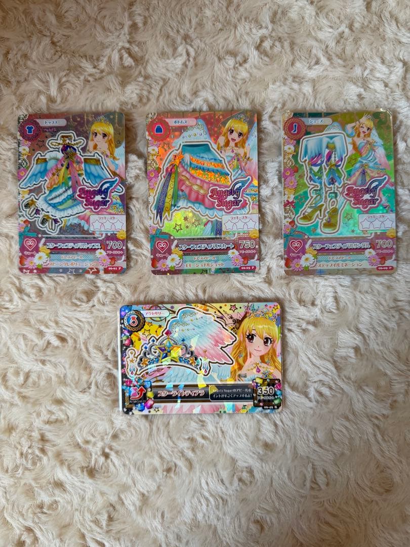 アイカツカード スターフェスティバル