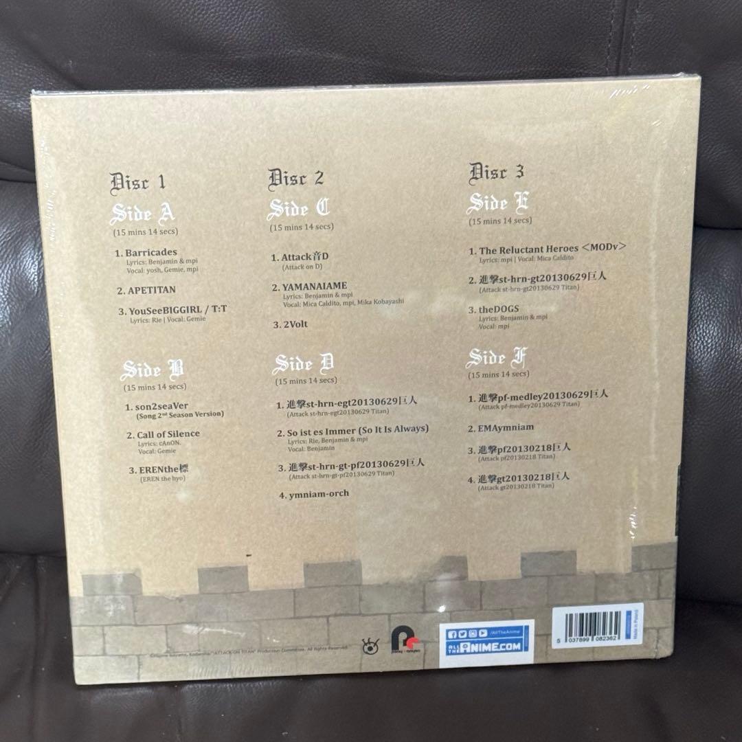 進撃の巨人 シーズン2 黒盤 輸入盤 アナログ盤3枚組 未開封 入手困難