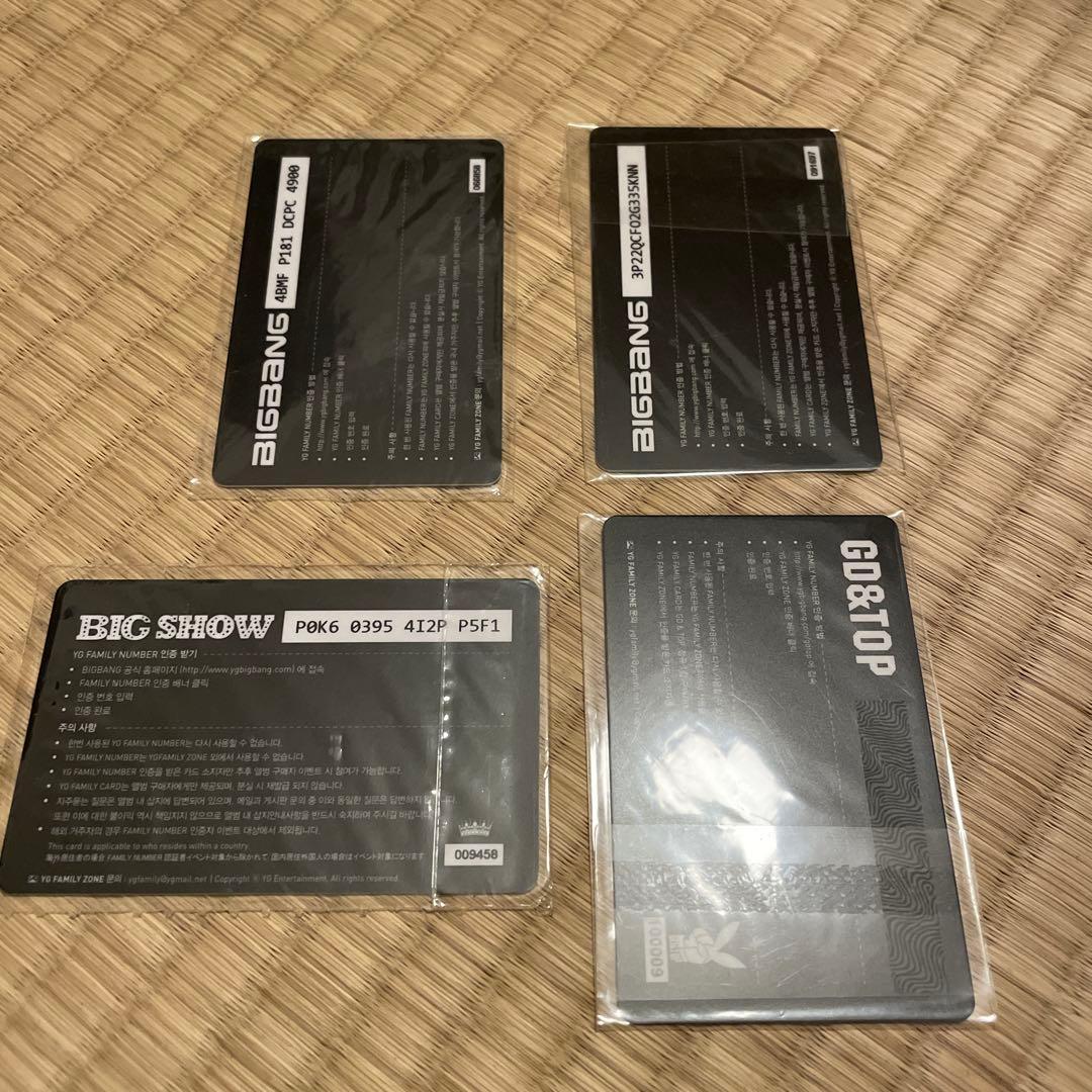 BIGBANG CD/DVD/グッズ セット
