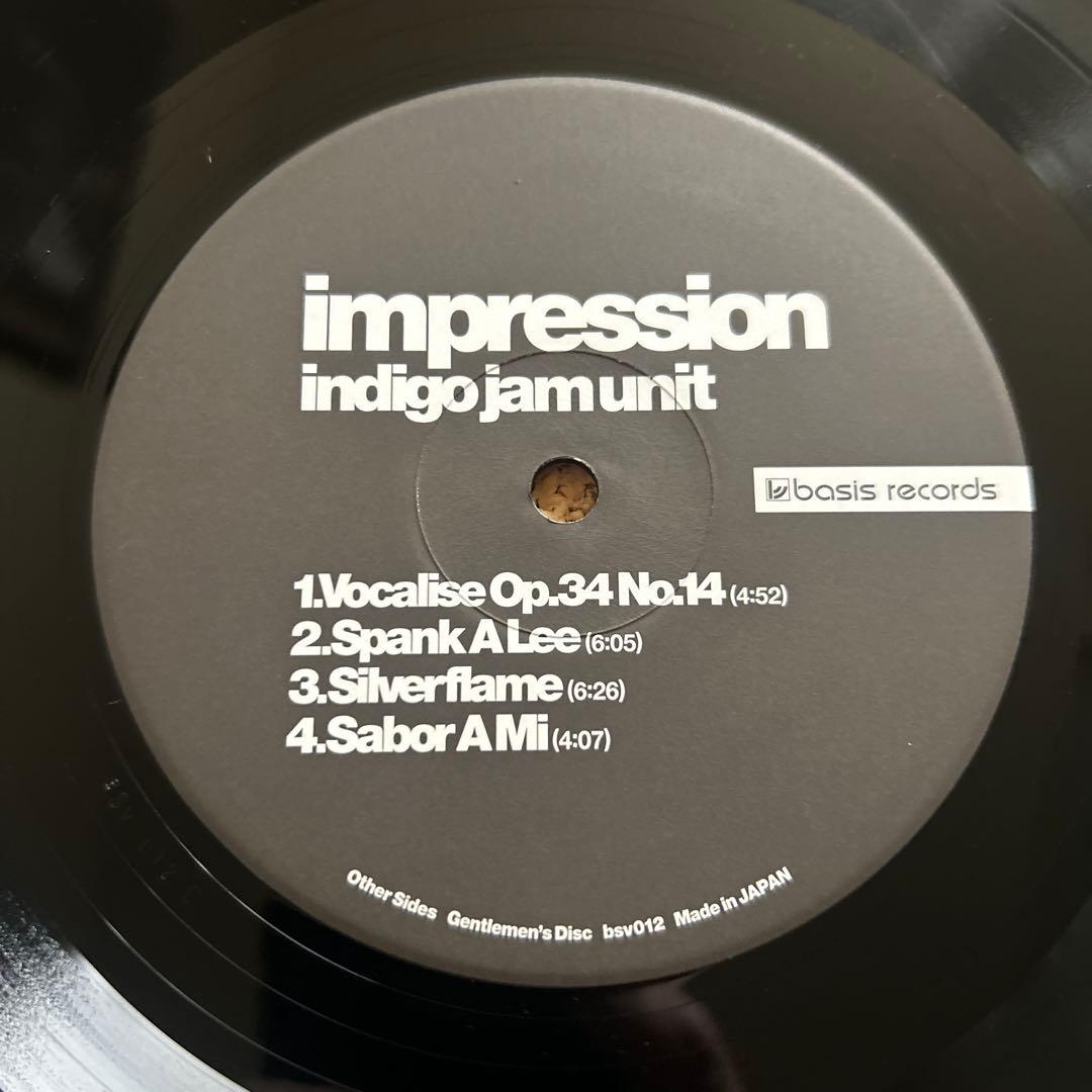 indigo jam unit Other Sides 390枚限定盤レコード
