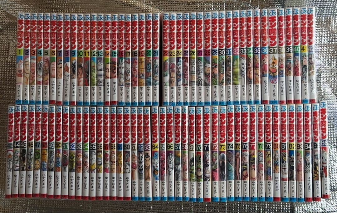 キン肉マン新装版　全巻セット　1〜86巻