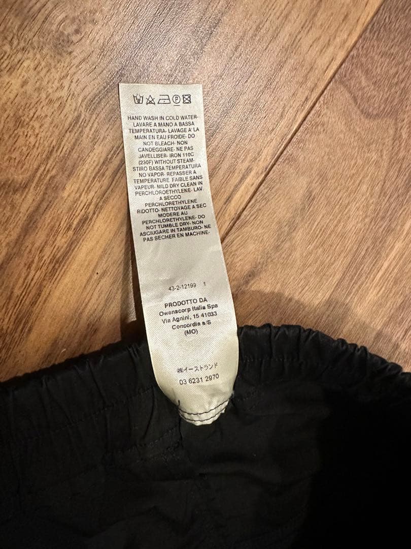 美品 リックオウエンス サルエル ショーツ ハーフ ショート パンツ 48