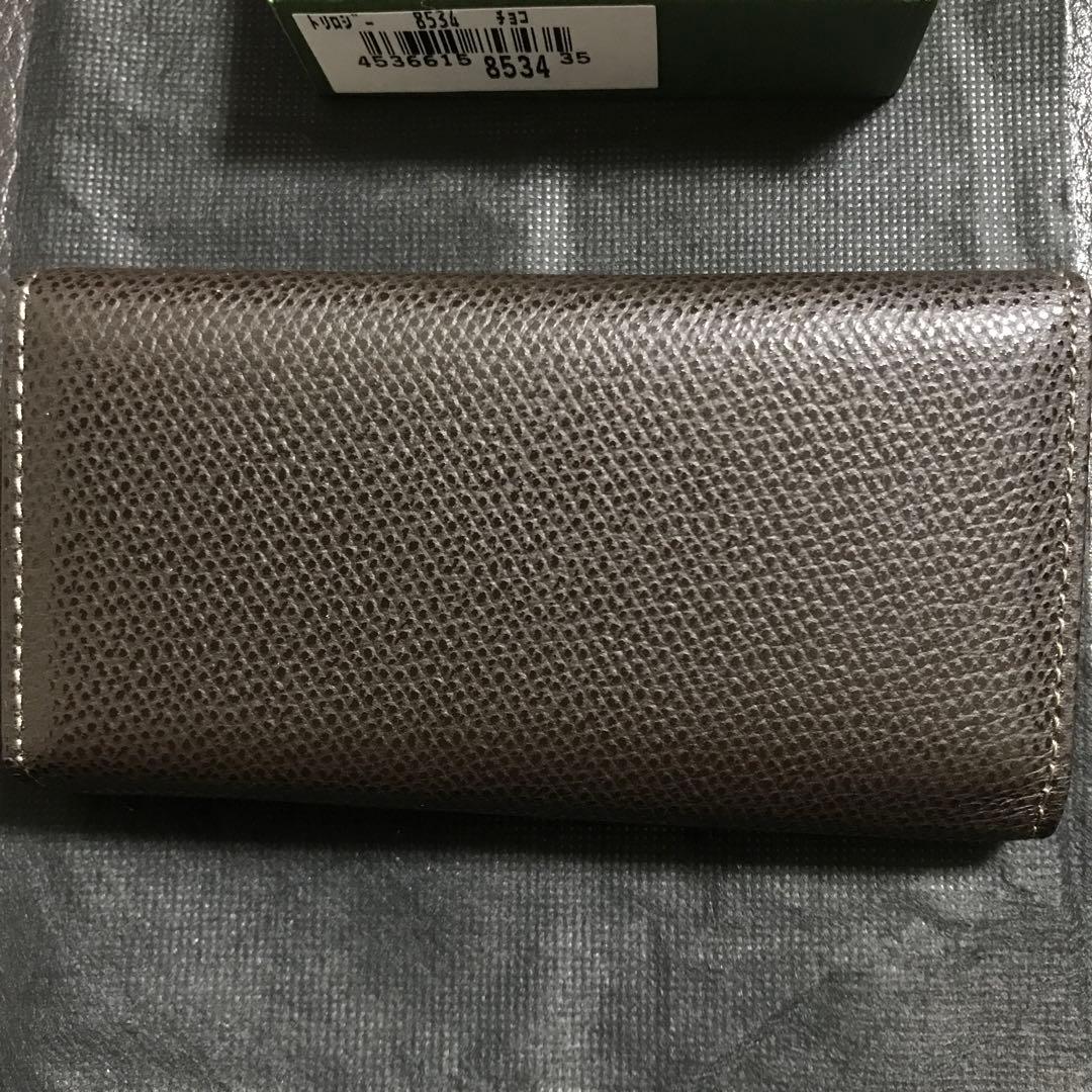 キプリス キーケース チョコ 茶 トリロジー