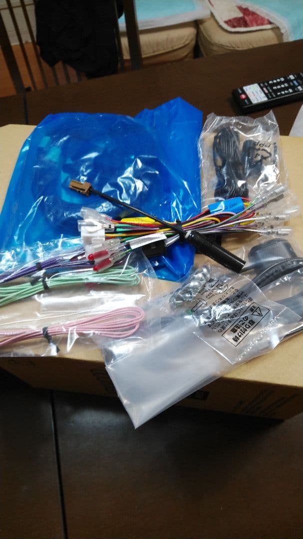 期間限定ケンウッド　KENWOOD MDV-D612W AVナビゲーショシステム