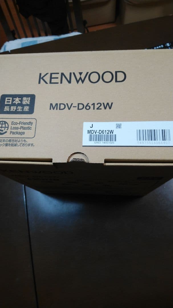 期間限定ケンウッド　KENWOOD MDV-D612W AVナビゲーショシステム