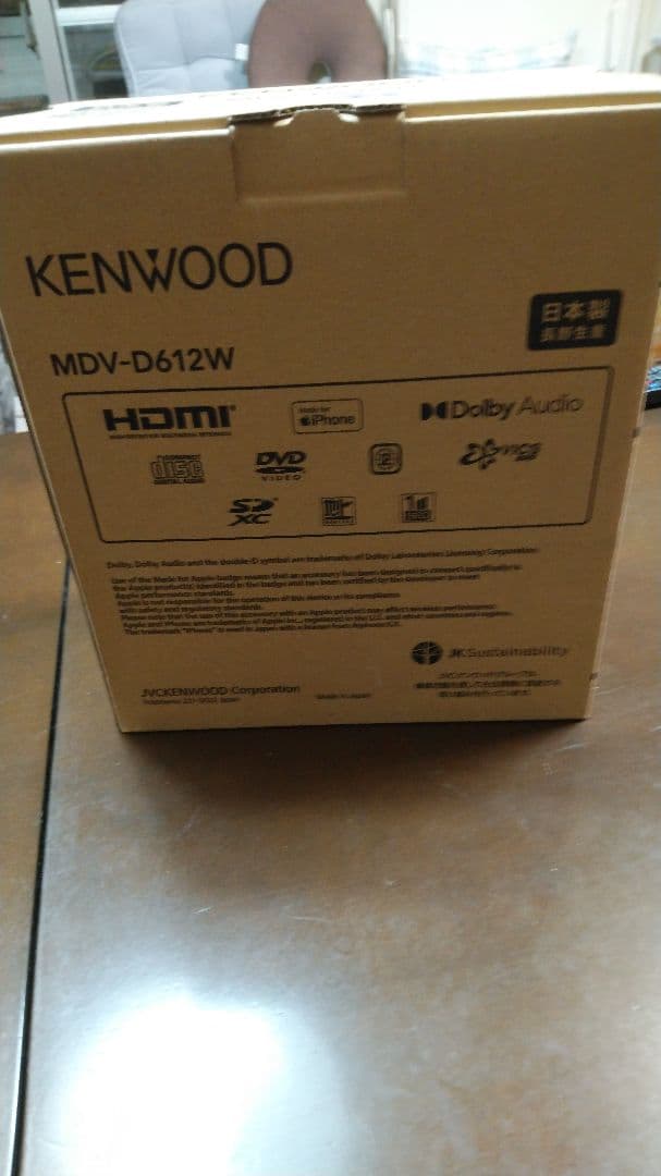 期間限定ケンウッド　KENWOOD MDV-D612W AVナビゲーショシステム