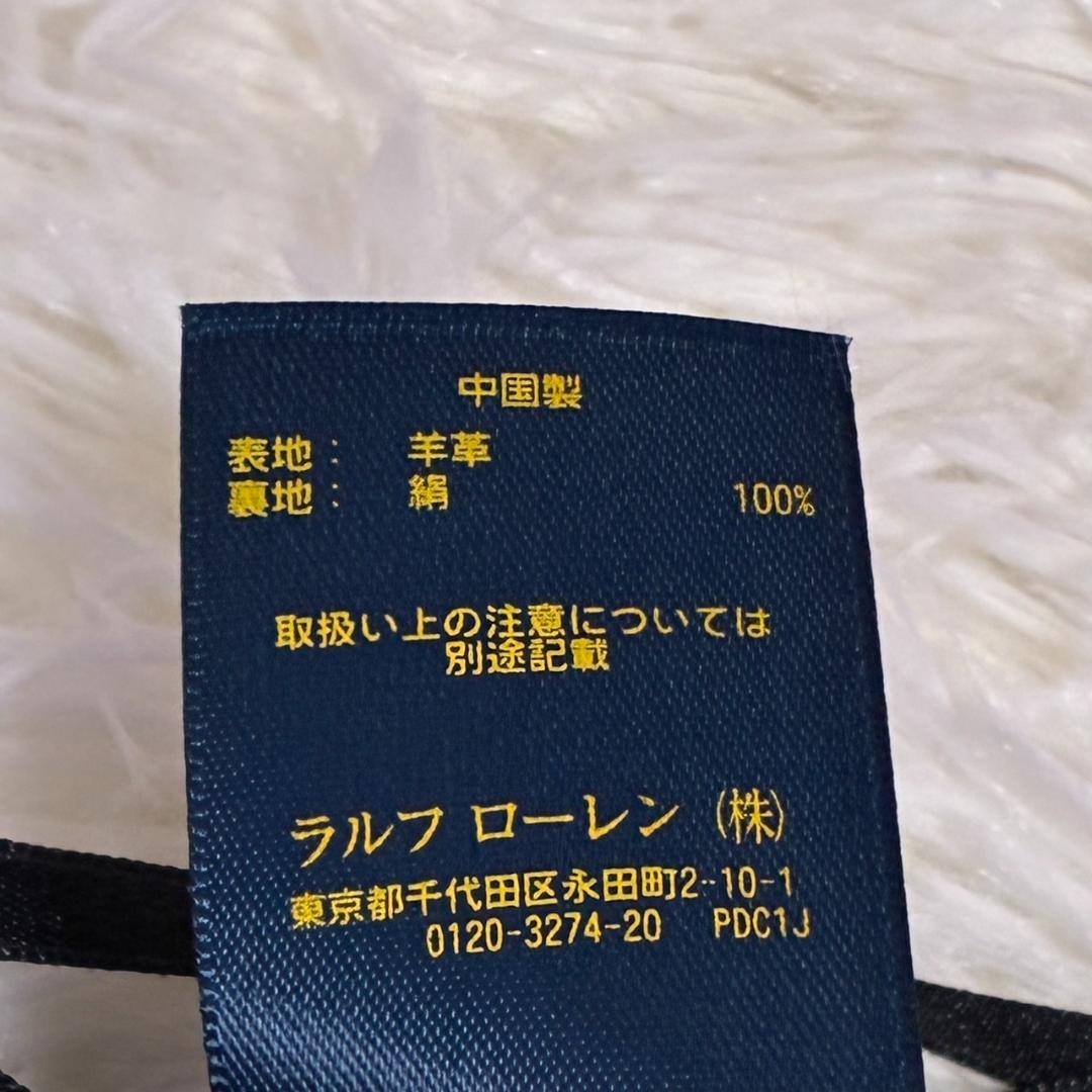 Ralph Lauren ポロラルフローレン レザースカート 本革 羊革 ミニ