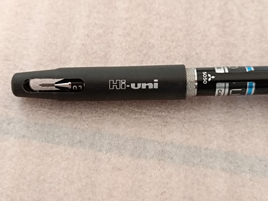 レア 0.3mm　uni Hi-Uni 5050 シャープペンシル