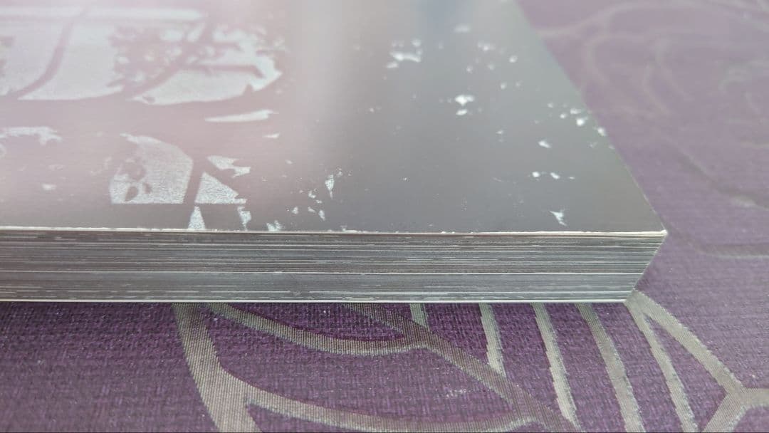 Daido hysteric no.6 1994 / 森山大道 写真集 初版