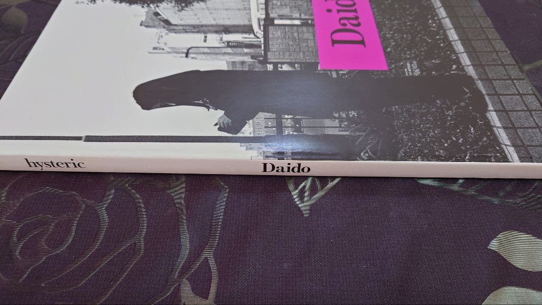 Daido hysteric no.6 1994 / 森山大道 写真集 初版