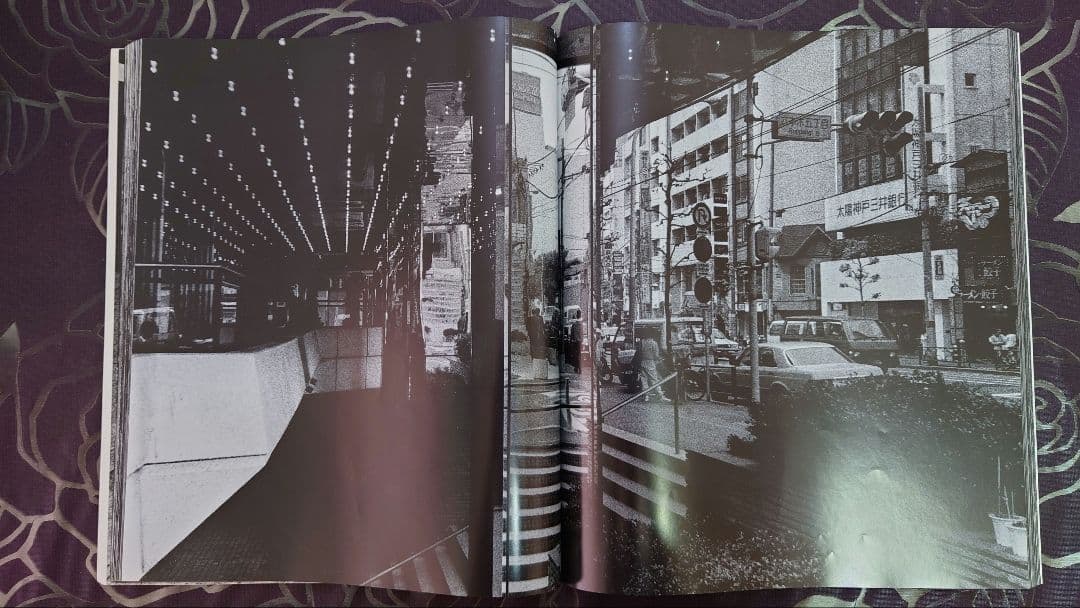 Daido hysteric no.6 1994 / 森山大道 写真集 初版