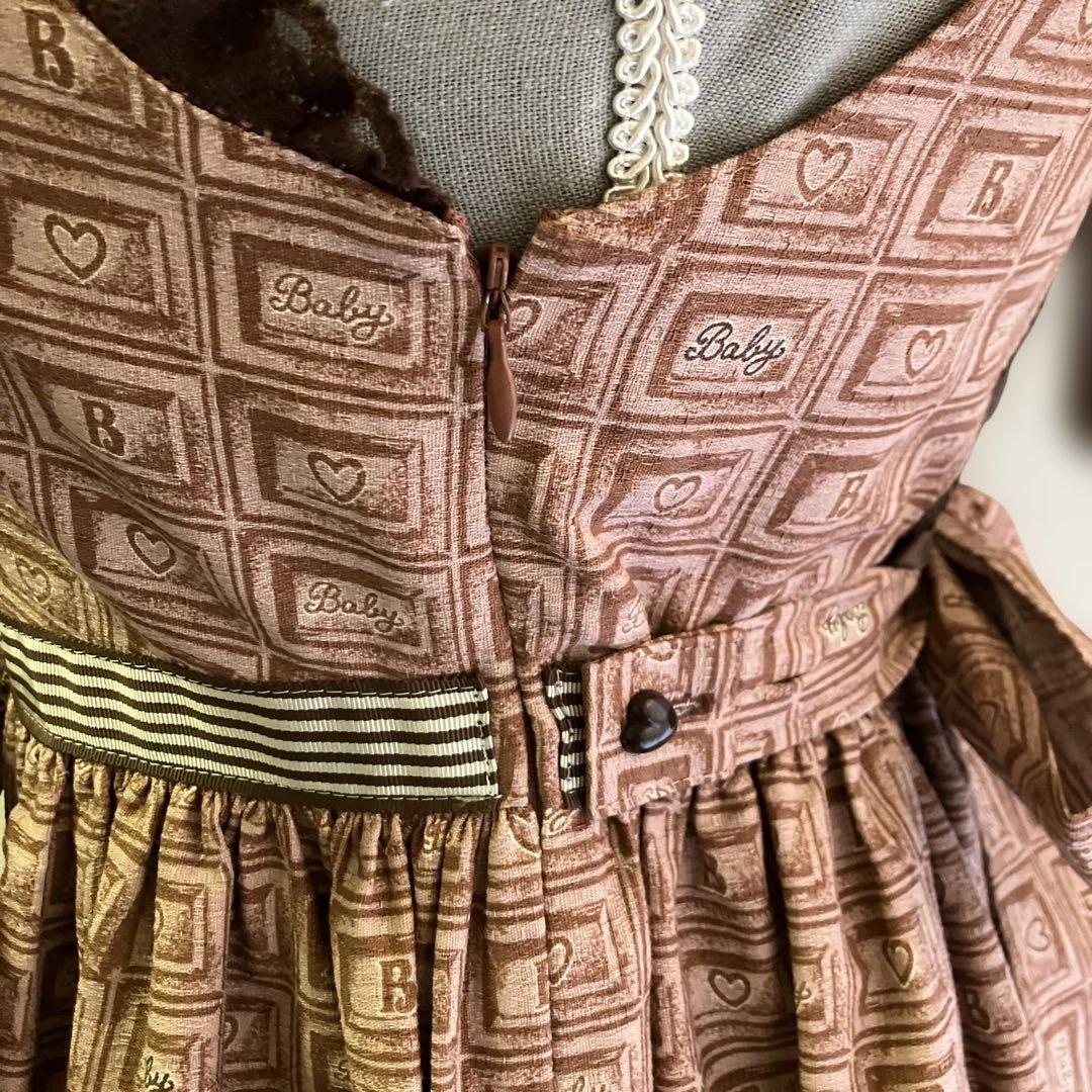 ベイビーザスターズシャインブライト　ジャンパースカート&カチューシャ