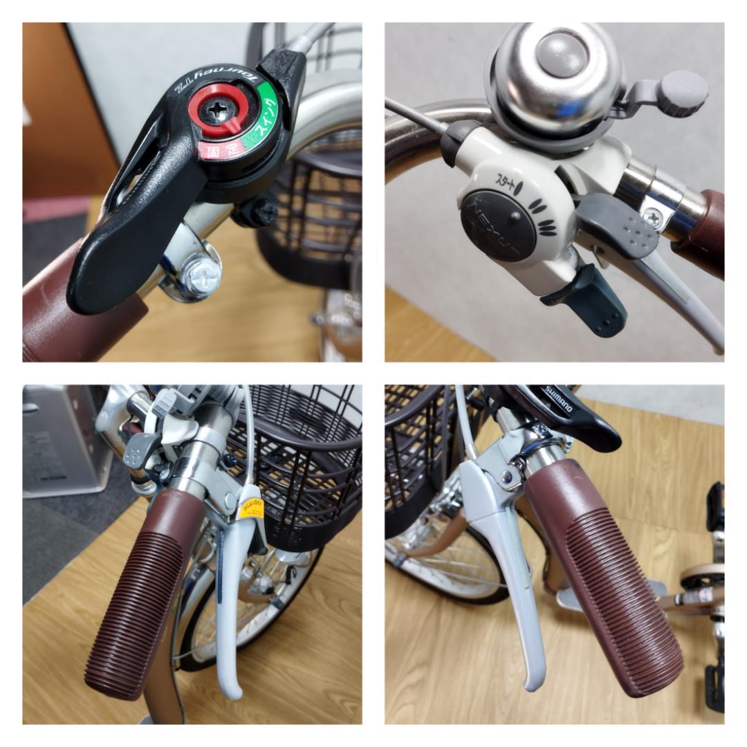 K☆197 サギサカ 3輪自転車 LiveLy こげーる cogelu-9042