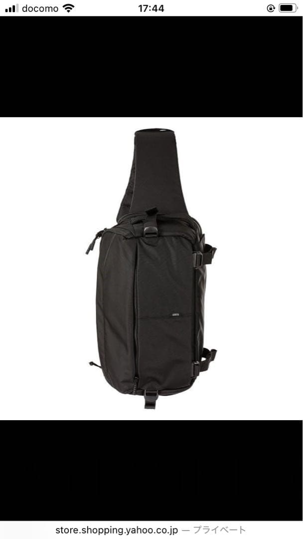 5.11 タクティカルバック10L