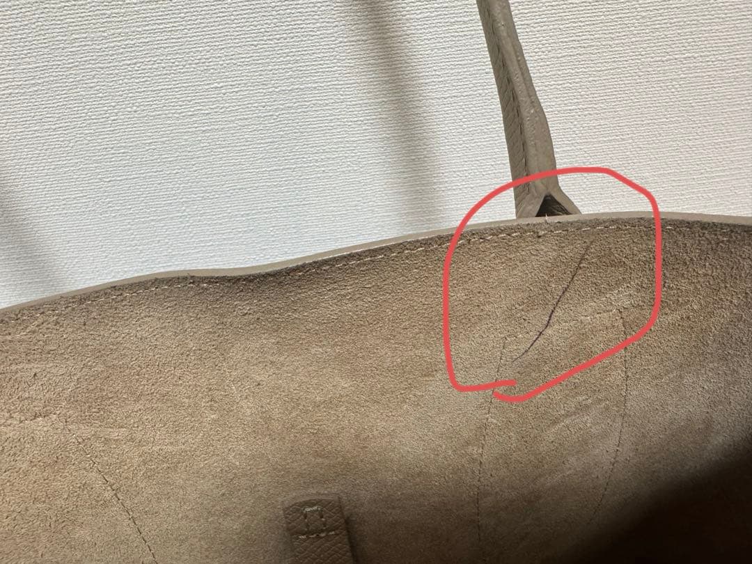 LONGCHAMP ショルダーバッグ 10060 HPN