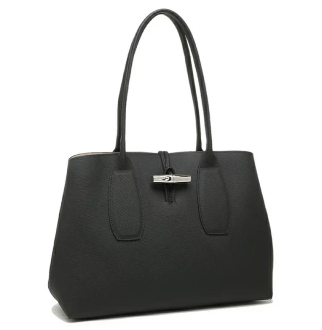 LONGCHAMP ショルダーバッグ 10060 HPN