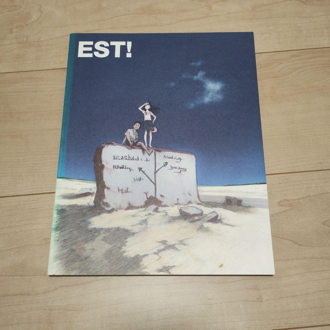その他 EST! Kenichi Yoshida