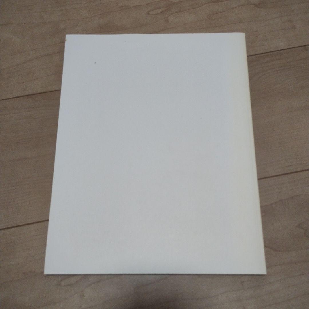 その他 EST! Kenichi Yoshida