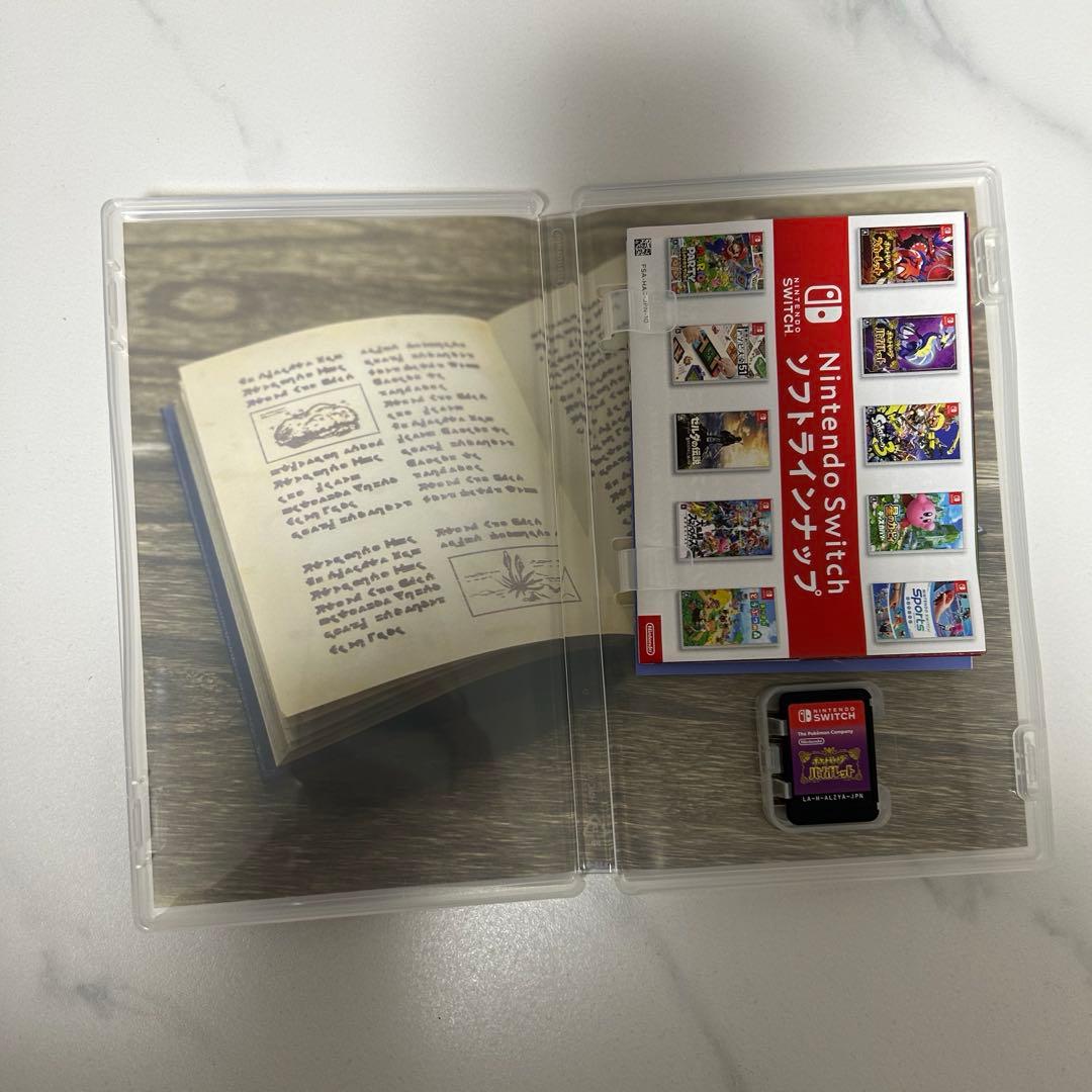 ポケットモンスター バイオレット マリオカート8デラックス