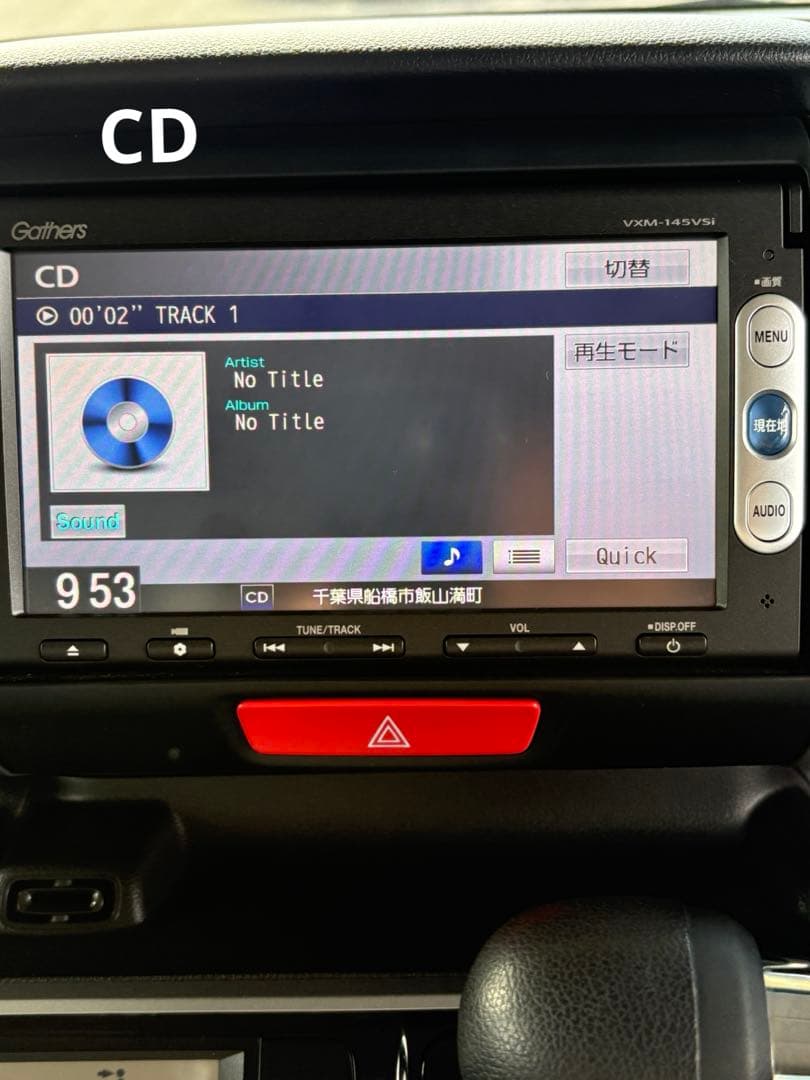 ホンダ　HONDA 純正　インターナビ　VXM-145VSi 動作確認画像有り