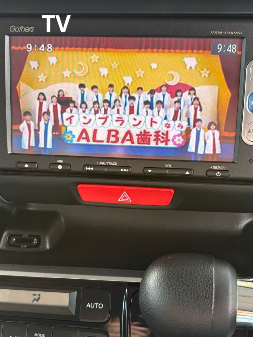 ホンダ　HONDA 純正　インターナビ　VXM-145VSi 動作確認画像有り