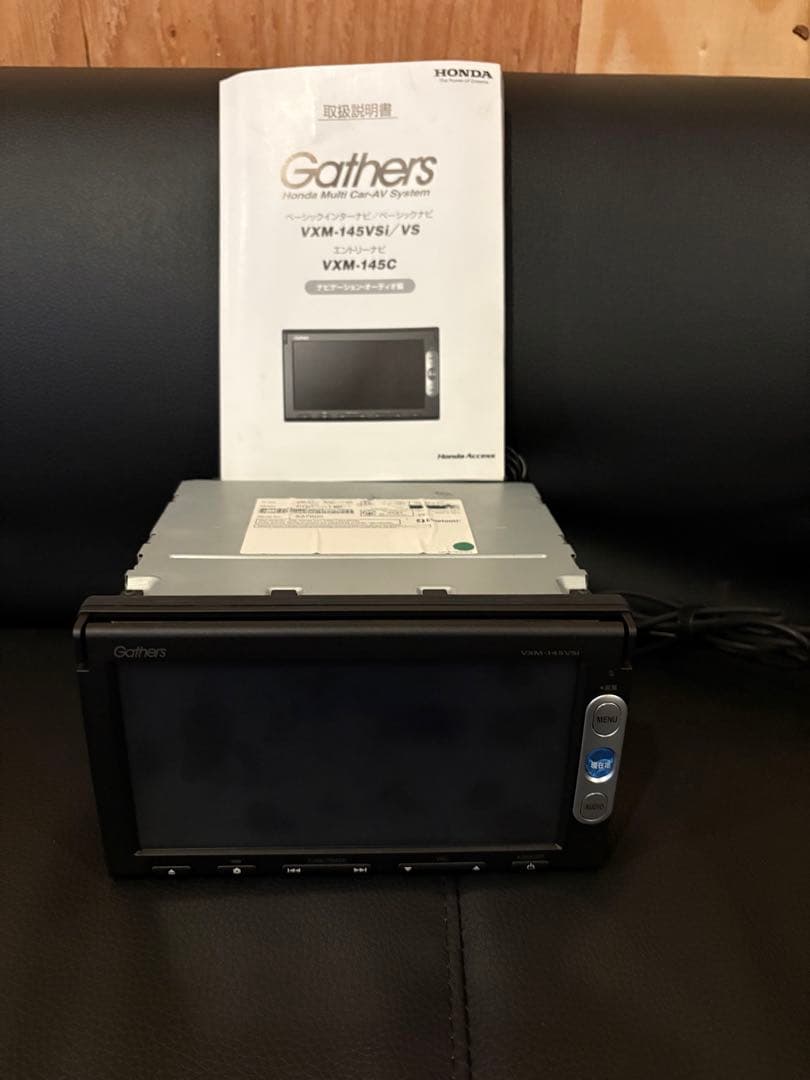 ホンダ　HONDA 純正　インターナビ　VXM-145VSi 動作確認画像有り
