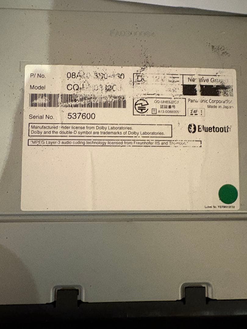 ホンダ　HONDA 純正　インターナビ　VXM-145VSi 動作確認画像有り