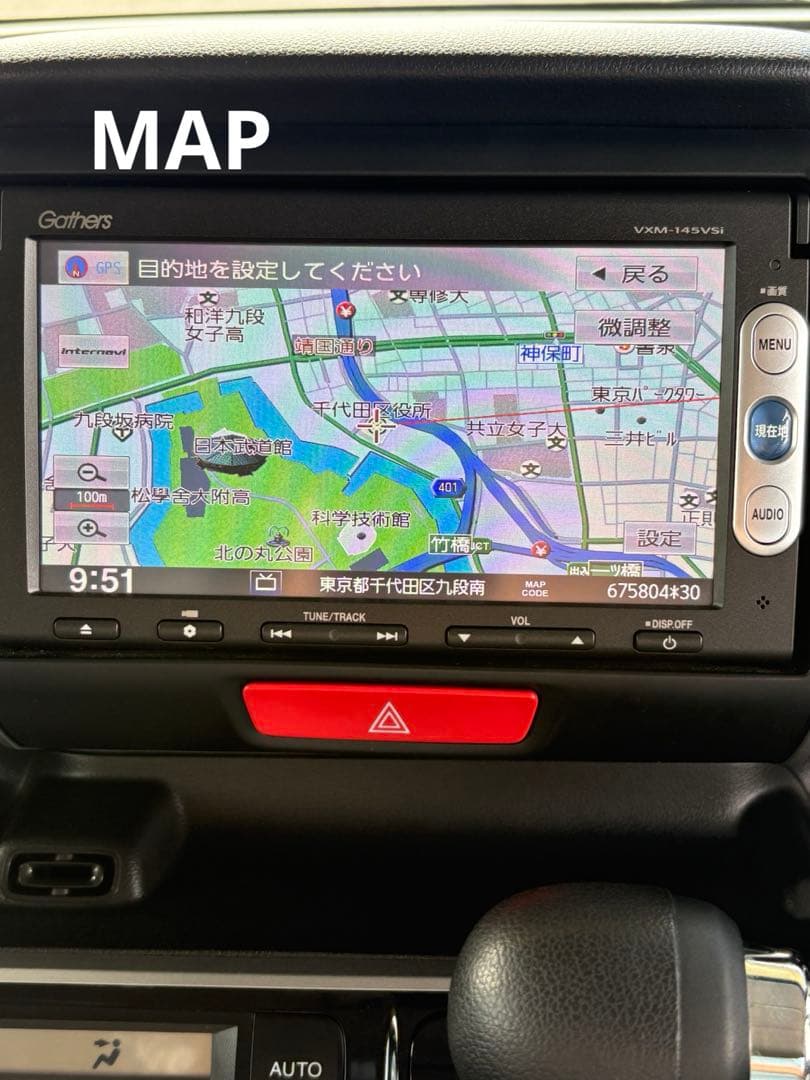 ホンダ　HONDA 純正　インターナビ　VXM-145VSi 動作確認画像有り