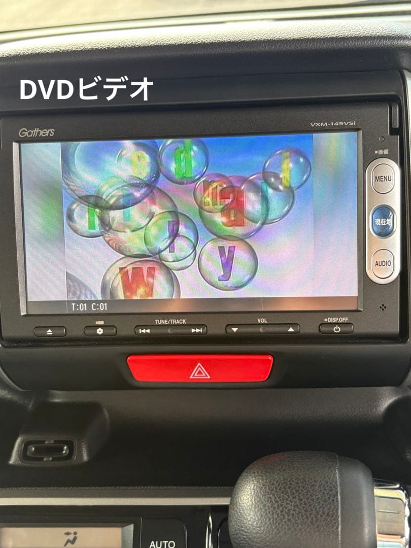 ホンダ　HONDA 純正　インターナビ　VXM-145VSi 動作確認画像有り