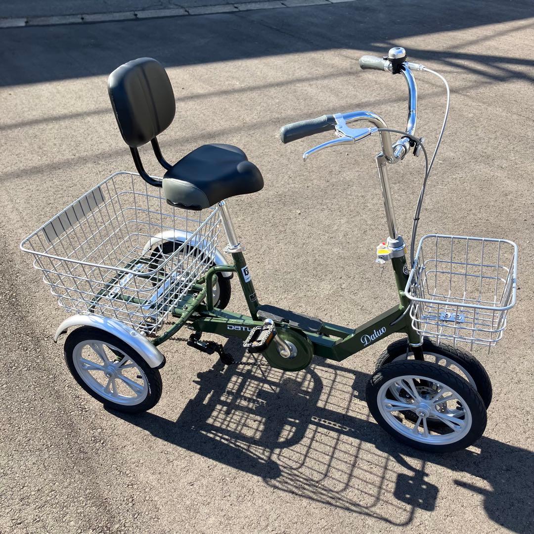 【未使用】DATWO 三輪自転車 14インチ 大人用三輪車