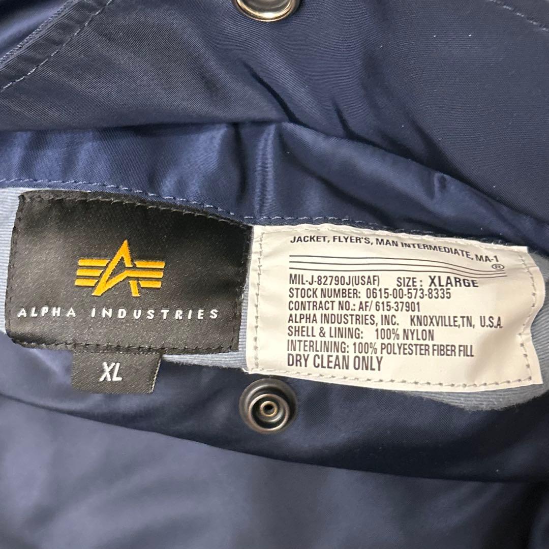 【美品】アルファ ALPHA MA-1 フライトジャケット ネイビー XLサイズ