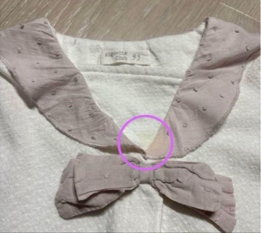 キムラタン　クーラクール　ビケットクラブ　90 95 女の子　まとめ売り