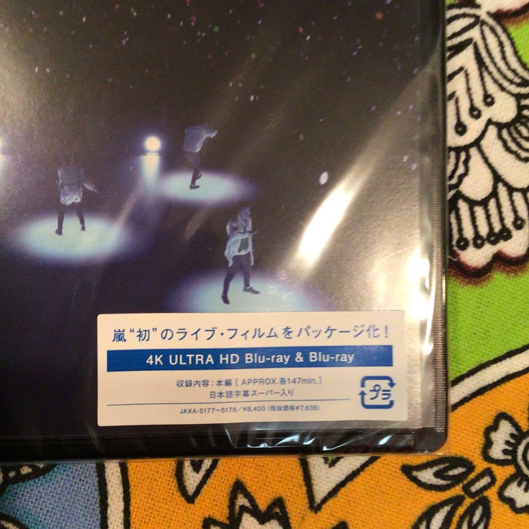 嵐/ARASHI Anniversary Tour 5×20 FILM\"\"Re…