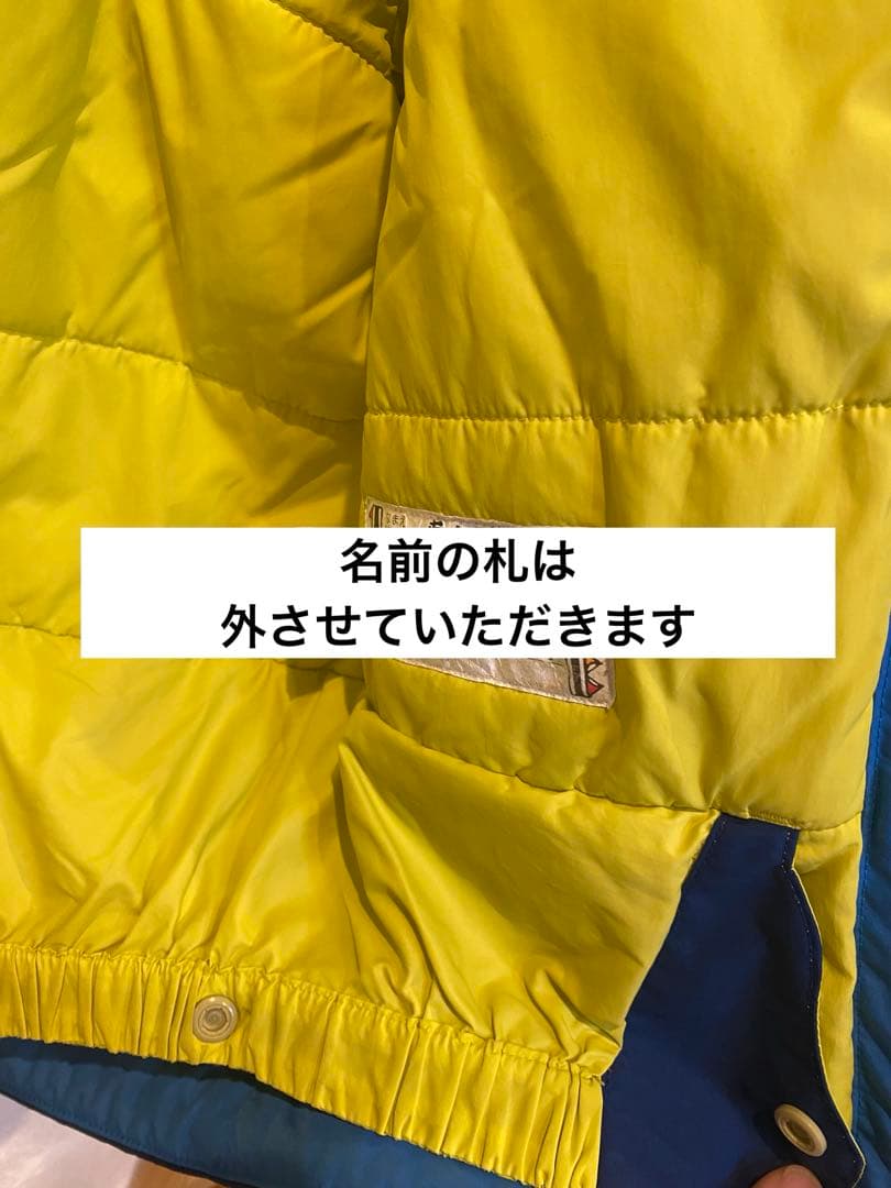 モンベル　スキーウェア　上下セット